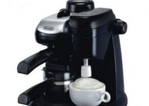 صانعة قهوة ديلونجي (ec9) / Delonghi coffee maker