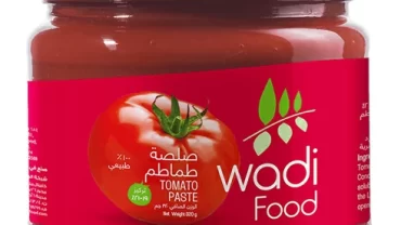 صلصة الوادي فود / Wadi Food