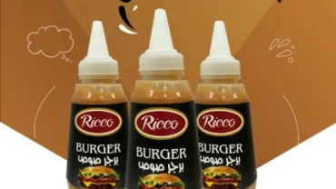 صوص برجر من ريكو Ricco Burger sauce