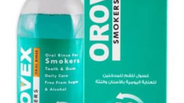 غسول الفم اوروفيكس / mouth wash Orovex