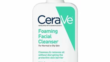 غسول سيرافي CeraVe Foaming Facial Cleanser