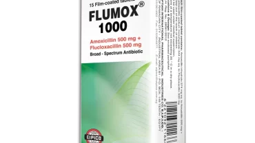 فلوموكس أقراص 1 جرام / Flumox 1 gram Tablet