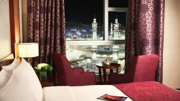 فندق المروة ريحان / Al Marwa Rayhaan