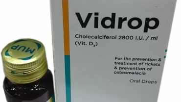 فيدروب قطارة / Vidrop Oral Drops