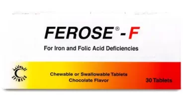 فيرو اف / Ferose- F