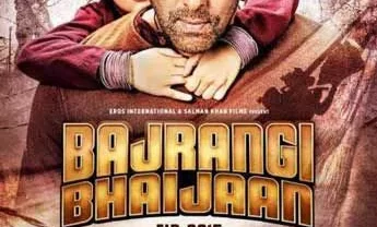 فيلم Bajrangi Bhaijaan