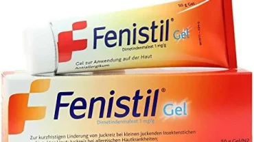 فينيستيل / Fenistil