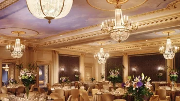 قاعة فندق فور سيزونز Four Seasons