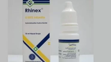 قطرة رينكس / Rhinex
