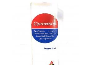 قطرة سيبروكسازون / Ciproxason