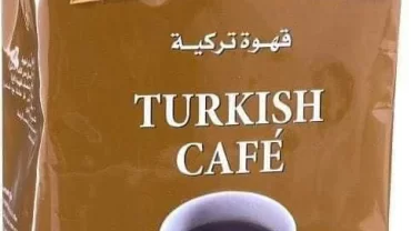 قهوة تركية الرفاعي