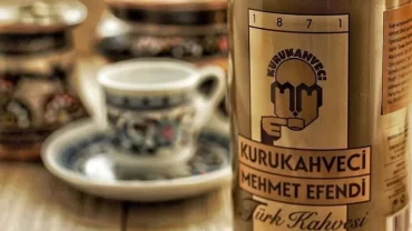 قهوة محمد افندي التركية