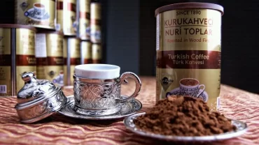 قهوة نوري توبلار التركية