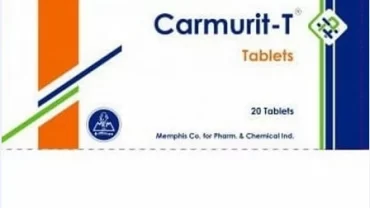 كارموريت – تي أقراص / Carmurit-T Tablet