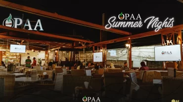 كافيه اوبا / OPAA Café