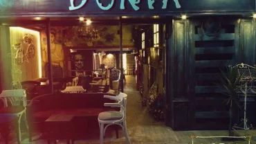 كافيه دوريا DORIA Cafe