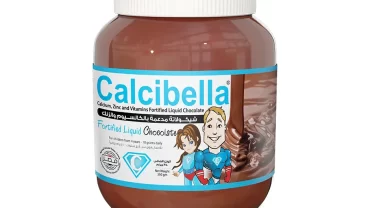 كالسي بيلا شوكولاتة / Calci Bella Chocolate