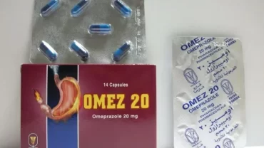 كبسولات اوميز / Omez 20 mg