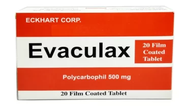 كبسولات ايفاكيولاكس / Evaculax