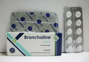 كبسولات برونكالين / Bronchaline