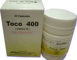 كبسولات توكو / Toco 400 mg