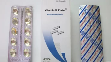 كبسولات فيتامين هاء فورت / Vitamin e forte 400 mg