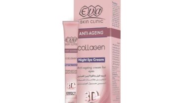 كريم Eva Skin Clinic Collagen