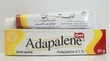 كريم أدابالين / Adapalene