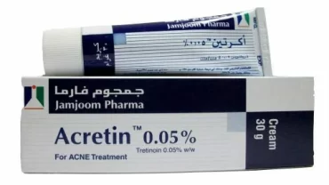 كريم أكرتين/ Acretin Cream