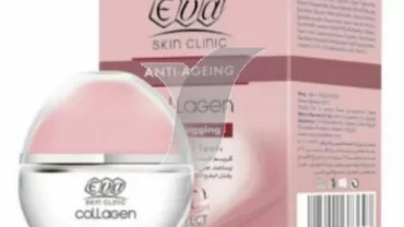 كريم إيفا سكين كلينيك /Eva skin clinic cream