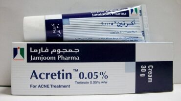 كريم اكرتين لعلاج جلد الوزة / Acretin cream
