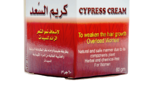كريم السعد Cypress cream