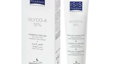 كريم ايزيس جليكو أ / Isis Glyco- A Cream