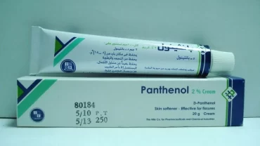 كريم بانثينول / Panthenol