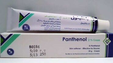 كريم بانثينول / Panthenol Cream