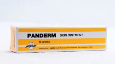 كريم بانديرم/ panderm cream