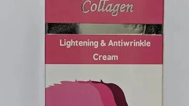 كريم بروش كولاجين / Brush Collagen Cream