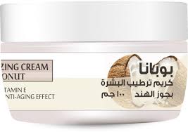 كريم بوبانا / Bobana cream
