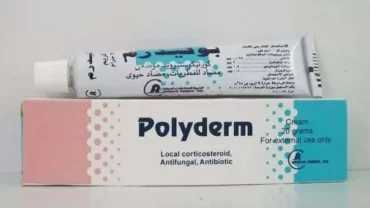 كريم بوليدرم/ POLYDERM Cream