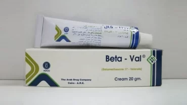 كريم بيتا فال / Beta Val 0.1% Cream 20 gm
