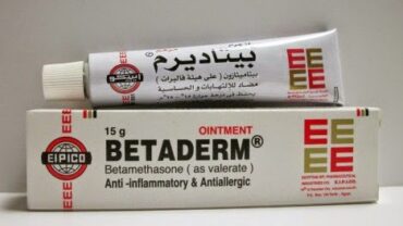 كريم بيتاديرم / Betaderm cream