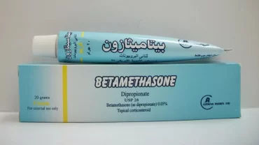 كريم بيتاميثازون / Betamethasone Cream
