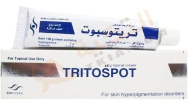 كريم تريتوسبوت/ Tritospot Cream