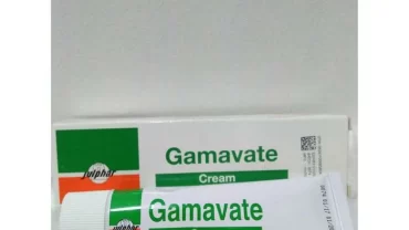 كريم جامافيت / Gamavate Cream