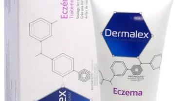 كريم ديرماليكس / Dermalex Cream