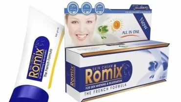 كريم روميكس / Romix Cream
