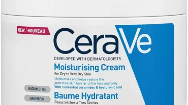 كريم سيرافي Cerave Cream