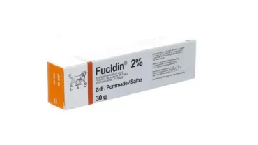 كريم فيوسيدين/ Fucidin Cream