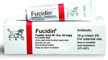 كريم فيوسيدين (Fucidin cream)