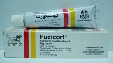 كريم فيوسيكورت / Fucicort cream